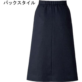プリーツスカート ロング丈 BCS2707 ネイビー ボンマックス