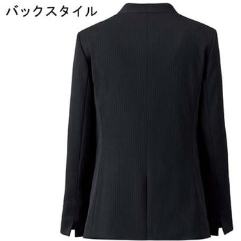 ジャケット AJ0284 ネイビー ボンマックス