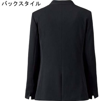 ジャケット AJ0284 ネイビー - ボンマックス