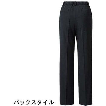 裾上げらくらくパンツ AP6253 ネイビー - ボンマックス