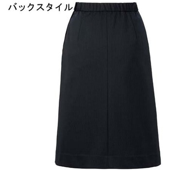 プリーツスカート ロング丈 AS2340 ネイビー - ボンマックス