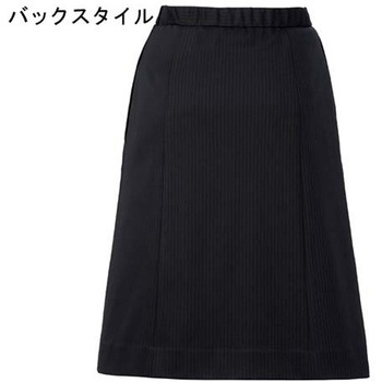 Aラインスカート AS2341 ネイビー ボンマックス