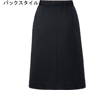 Aラインスカート AS2341 ネイビー ボンマックス