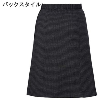 Aラインスカート AS2343 ブラック ボンマックス