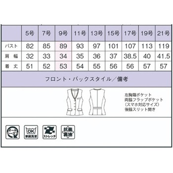ベスト AV1283 ボンマックス
