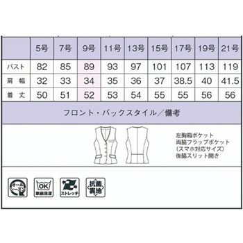 ベスト AV1285 ボンマックス