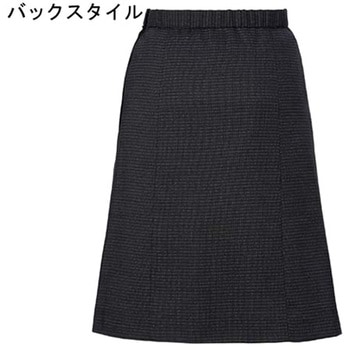 Aラインスカート AS2343 ブラック ボンマックス