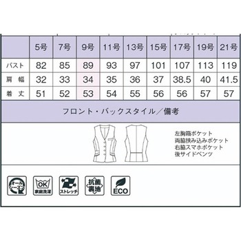 ベスト AV1287 ブラック ボンマックス