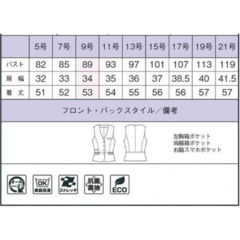 ベスト AV1288 モノトーン ボンマックス