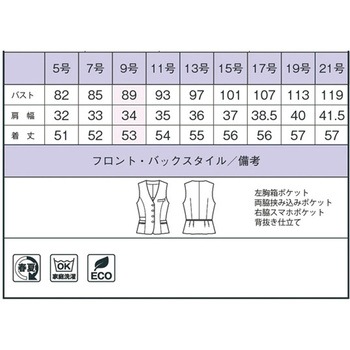 ベスト AV1836 ボンマックス