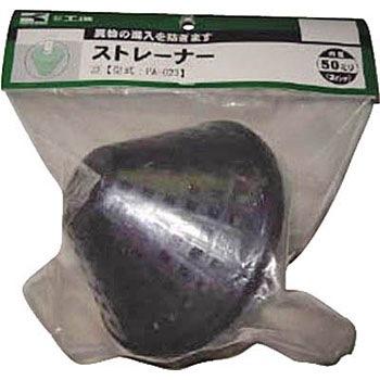 PA-023 |vpzXg[i[V[Y Hi 86336871