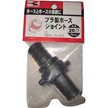 PA-031 |vpz[XWCgV[Y Hi 86336887