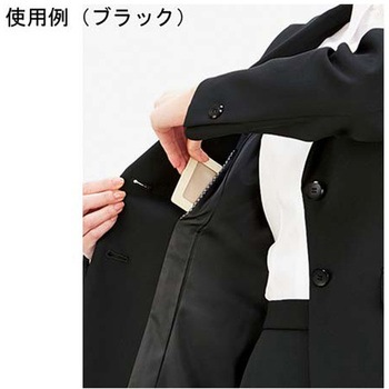 ジャケット BCJ0120 ボンマックス