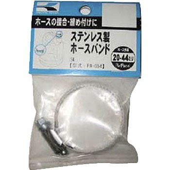 PA-054 �|���v�p�z�[�X�o���h�V���[�Y �H�i 86336984