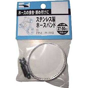 PA-055 |vpz[XohV[Y Hi 86336993