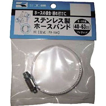 PA-056 |vpz[XohV[Y Hi 86337002