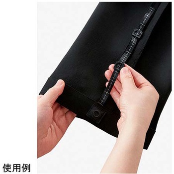 裾上げらくらくパンツ BCP6105 ブラック ボンマックス