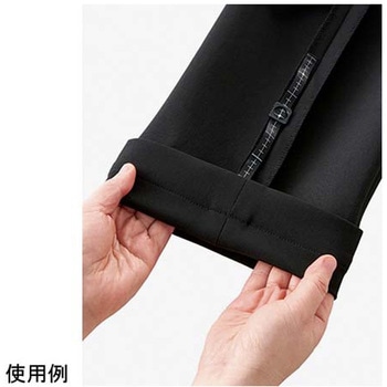 裾上げらくらくパンツ BCP6105 ブラック ボンマックス