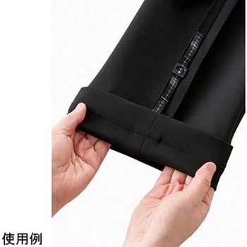裾上げらくらくパンツ BCP6105 ブラック ボンマックス