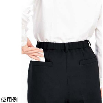 裾上げらくらくパンツ BCP6105 ブラック ボンマックス