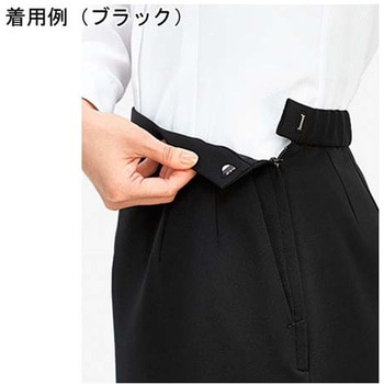 ラップスカート ロング丈 BCS2112 ボンマックス