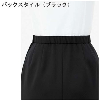 ラップスカート ロング丈 BCS2112 ボンマックス