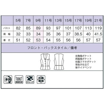 ベスト AV1837 ボンマックス