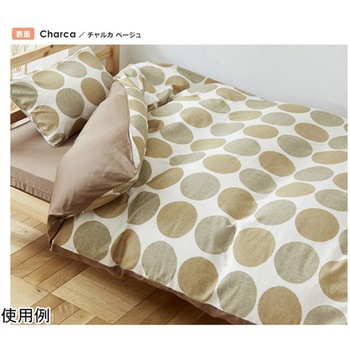 掛ふとんカバーセパレート 表面 チャルカ 150×210cm nism信友