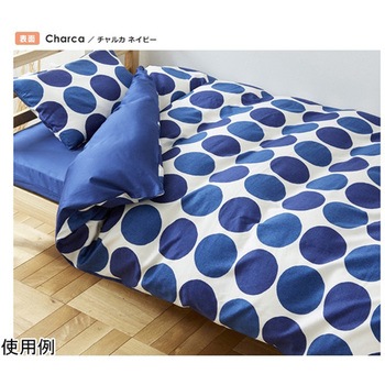 掛ふとんカバーセパレート 表面 チャルカ 150×210cm nism信友