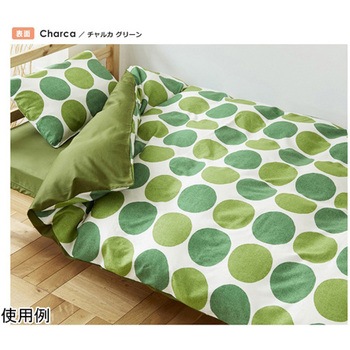 掛ふとんカバーセパレート 表面 チャルカ 150×210cm nism信友