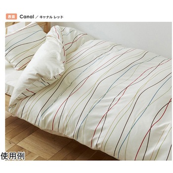 掛ふとんカバーセパレート 表面 キャナル 150×210cm nism信友