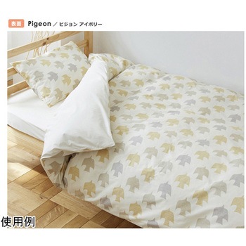 掛ふとんカバーセパレート 表面 ピジョン 150×210cm nism信友