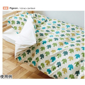 掛ふとんカバーセパレート 表面 ピジョン 150×210cm nism信友