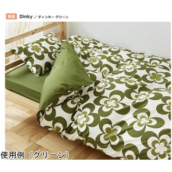 掛ふとんカバーセパレート 表面 ディンキー 150×210cm nism信友