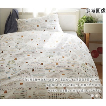 掛ふとんカバーセパレート 表面 ルスカ 150×210cm nism信友
