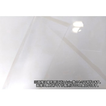細密ナイロンメッシュ 200mm角 - tantore