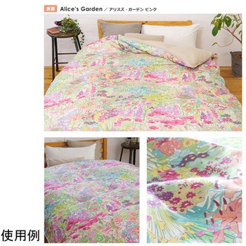 掛ふとんカバーセパレート 表面 Libertyアリスズガーデン 150×210cm nism信友