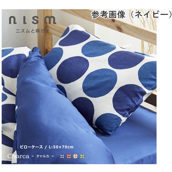 枕カバー チャルカ nism信友