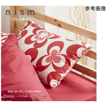 枕カバー ディンキー nism信友
