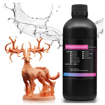 UniFormation純正 水洗いレジン 1kg SKU Uni-resinシリーズ UniFormation