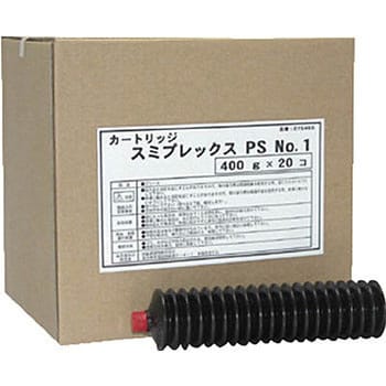 275465 グリース(耐熱・耐水・高荷重用) スミプレックスPS No．1 400g 1箱(400g×20缶) 住鉱潤滑剤(SUMICO)  【通販モノタロウ】