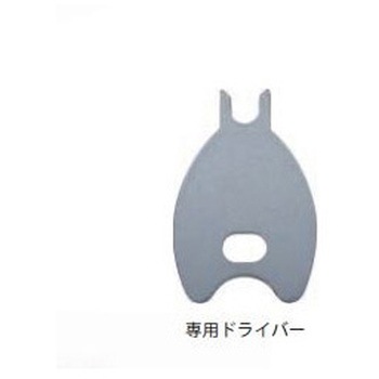 カット&セニングシザー 胡蝶シリーズ 東京理器