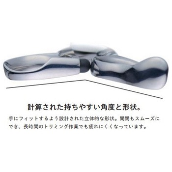 カット&セニングシザー 胡蝶シリーズ 東京理器