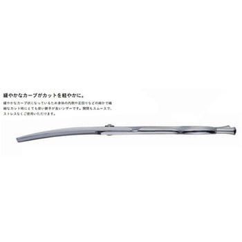 カット&セニングシザー 胡蝶シリーズ 東京理器