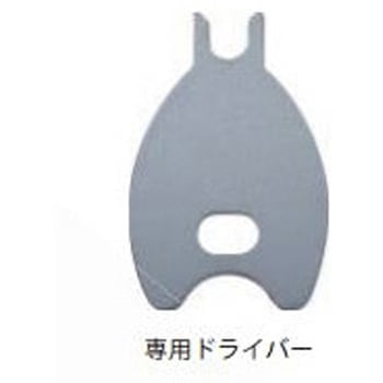 カット&セニングシザー 胡蝶シリーズ 東京理器