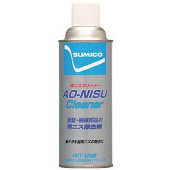 564036 スプレー(青ニス除去剤) 青ニスクリーナー 420ml 1箱(20本) 住