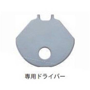 カット&セニングシザー 胡蝶シリーズ 東京理器