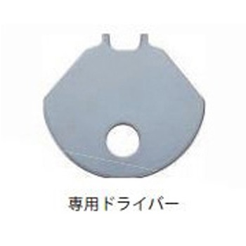 カット&セニングシザー 胡蝶シリーズ 東京理器