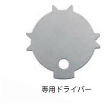 カット&セニングシザー パイオニアシリーズ 東京理器