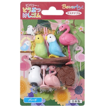 どうぶつけしゴム BVLシリーズ セキセイ
